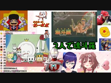 【戌神ころね/友人A】YouTubeのBANされるラインを検証する2人【ホロライブ 切り抜き】
