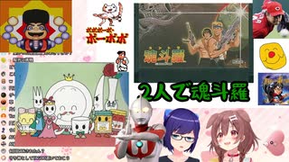 【戌神ころね/友人A】YouTubeのBANされるラインを検証する2人【ホロライブ 切り抜き】