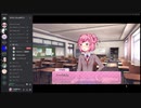 ドキドキ文芸部! をみんなで音読してきたｗｗｗｗｗｗ