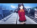 フェイト/ステイナイトUBW OP: Brave Shine（チリからのバージョン）