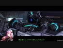 【BBPS4】近接麻のボーダーブレイク・昇格試験【ゆっくり実況】