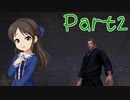 【ゆっくり実況プレイ】　におー！-2　【雪美ちゃん家のゲーム部屋】