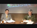 3/12【怒っていいとも】篠原　氏　茂原市を質問コーナーで　強く指摘