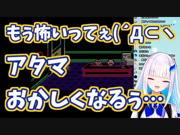 リゼ・マザーエスタのかわいいシーン集 その5