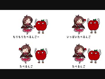 カノンごのうた