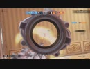 Accidental Win - Shred The Rainbow!