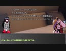 怪異とぬいぐるみ？でするコメント返し5