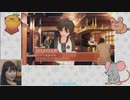 【ドリームクラブ Complete Edipyon! part6】ルームメイト～五十嵐裕美～