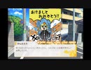 跟这些家伙们谈恋爱【终极真相及揭秘篇】你想知道的秘密都在这一集啦！#沙雕奇葩恋爱ADV#こいつらと恋しろ！【樹懶実況】