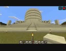 【のっけ】『Minecraft』闘技場建築編 Part7【配信】
