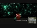 【MME】KiraKira_Shigel Ver（パーティクル）【改変MME⑧】