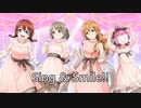 【ボーカル抽出】Sing&Smile・QU4RTZ