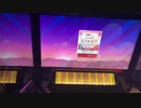 【CHUNITHM】目覚めRETURNER(EXPERT)AJ手元