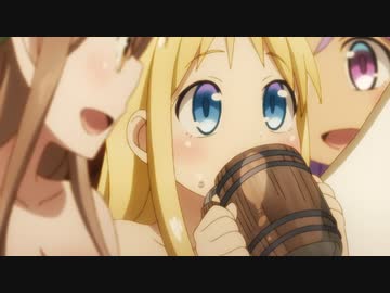 異種族レビュアーズ　第11話「片っ端から淫魔をイかせまくる恐るべき絶倫は博愛主義者で、あぶく銭が入った酔っ払いの末路はお察しの通りで、ミツエの部屋は本日完結！」