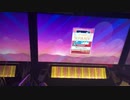 【CHUNITHM】Memory of Beach(EXPERT)AJ手元