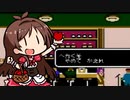 たべるの挑戦状「あめのしんやまがた」