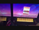 【CHUNITHM】SON OF SUN(EXPERT)AJ手元