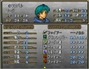 ファイアーエムブレムトラキア776ノーダメージプレイ　6章(2/2)