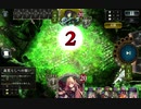 Shadowverse　エルフ　Gems of Fortune Cup Vol.2 ラウンド2