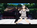 みつさんと使い魔でドーナツホール