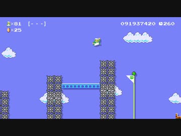 【スーパーマリオメーカー2】スーパー配管工メーカー part154【ゆっくり実況プレイ】