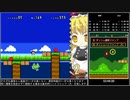【TAS】スーパーマリサランド 16:11.98【東方二次創作】