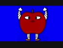 音割れたべるんごのうたBB