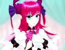 【Fate/MMD】エリちゃんでおねがいダーリン【モデル配布】