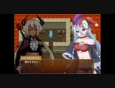 ぐ～たら魔王のギルドライフ　第十一話