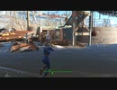 Fallout4"God Mode"その16 ミニッツメン拡大編