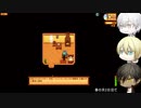 【刀剣農場】暇を持て余した刀と農家生活-2