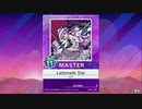 【譜面確認用】 Ladymade Star MASTER 【チュウニズム外部出力】