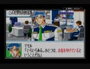 初見！v2から3年後カスタムロボGX実況プレイpart4
