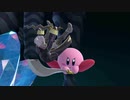 スマブラSP　カービィでVIP&専用部屋　4部屋目