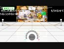 【タカちん】たろタカスロおじのスロ配信