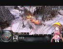 【Company of Heroes2】月読アイ７　一撃必殺のAVRE　前編