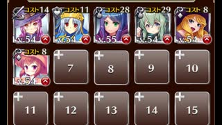 休暇を阻む妖怪たち　☆３　銀以下