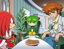 SONIC X　第54話　宇宙船ブルータイフーン号