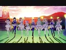 【ラブライブ！サンシャイン！！】Brightest Melody【歌ってみた】