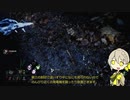 【Dead_by_Daylight】ハグ（封印・バベチリ） #アイアンワークス・オブ・ミザリー【担当：伊織弓鶴】