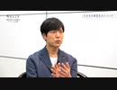 新作TVアニメ『かくしごと』久米田康治×神谷浩史・スペシャル対談ムービー#01「これまでのこと」