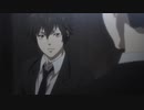 劇場版『PSYCHO-PASS サイコパス ３ FIRST INSPECTOR』本予告