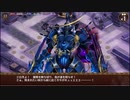 【実況】超絶！悶絶！？真・武神降臨！伊達政宗&片倉小十郎を倒せ【城プロ:RE】
