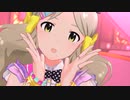 待ち合わせは劇場で