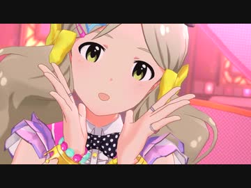 待ち合わせは劇場で