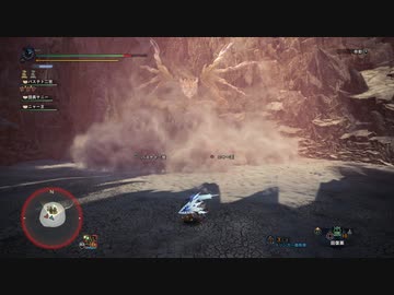 [MHWI＃17]狩猟初心者の二人がモンスターハンターワールドアイスボーンで狩猟生活！