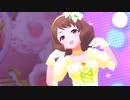 とにかく顔がいいお嬢様【空と風と恋のワルツ】【3Dリッチ60fps】