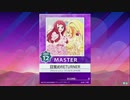 【譜面確認用】 目覚めRETURNER MASTER 【チュウニズム外部出力】