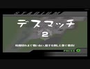 [カービィのエアライド]　トルネイドバグの検証動画だよ