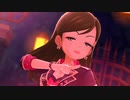 アンデッド・セクシーダンス【アンデッド・ダンスロック】【3Dリッチ60fps】